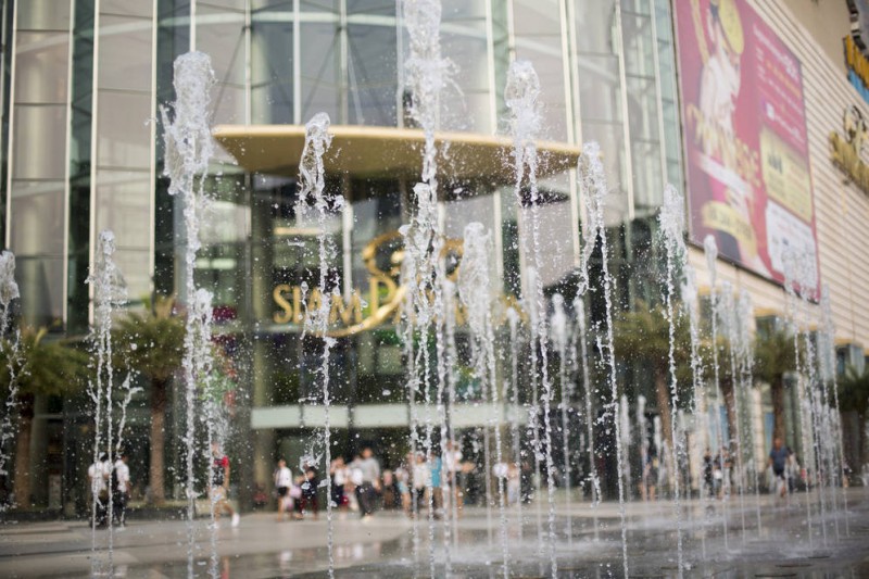 siam